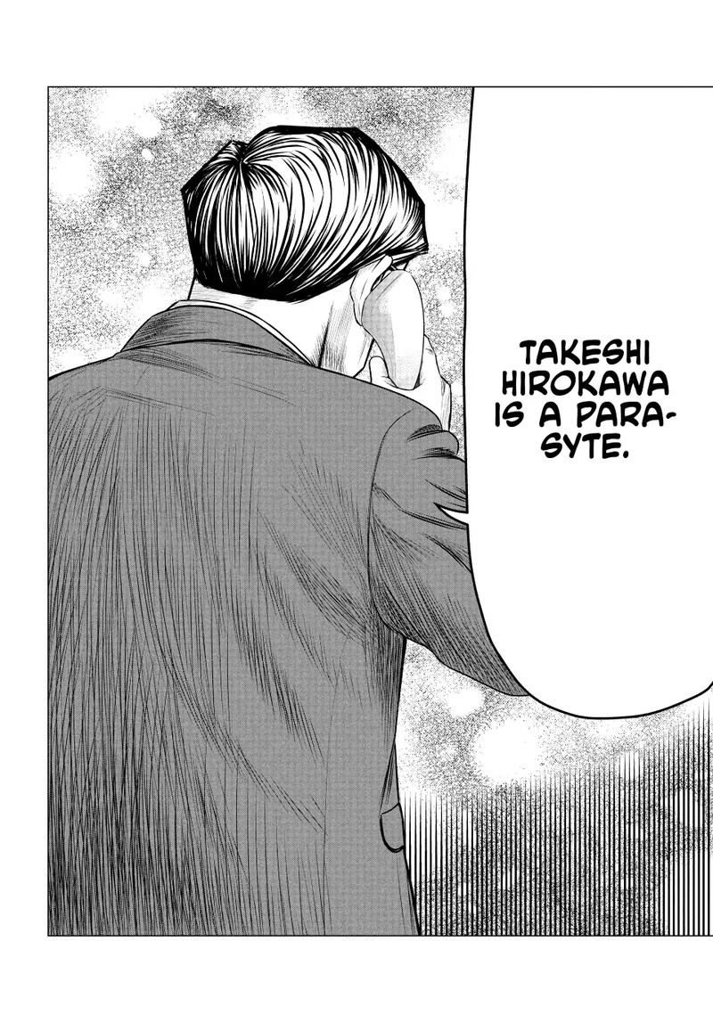 Parasyte Reversi 49 4