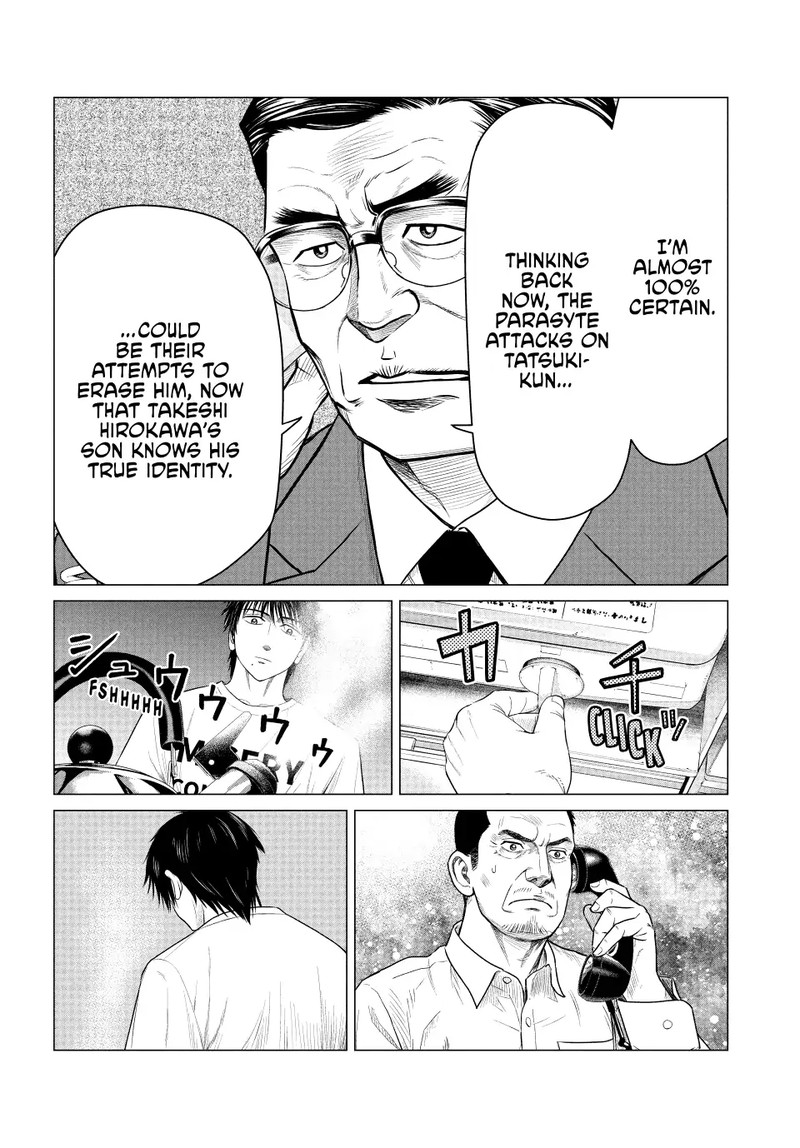 Parasyte Reversi 49 6