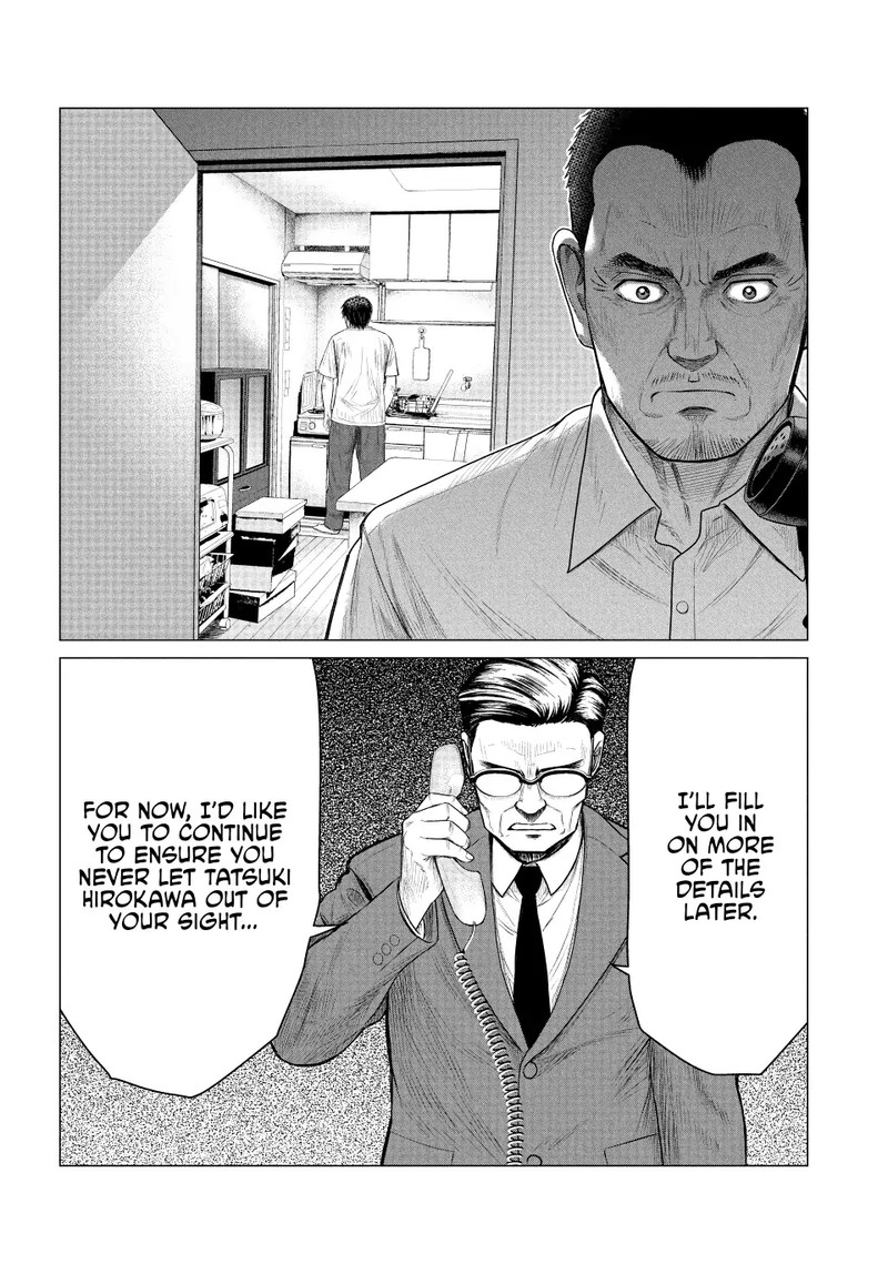 Parasyte Reversi 49 8