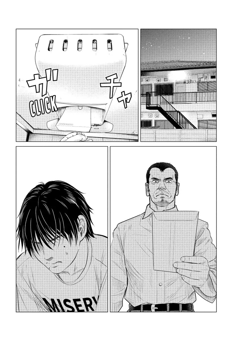 Parasyte Reversi 51 12