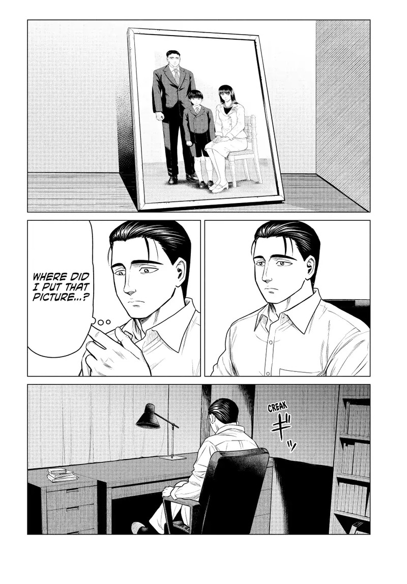 Parasyte Reversi 52 12