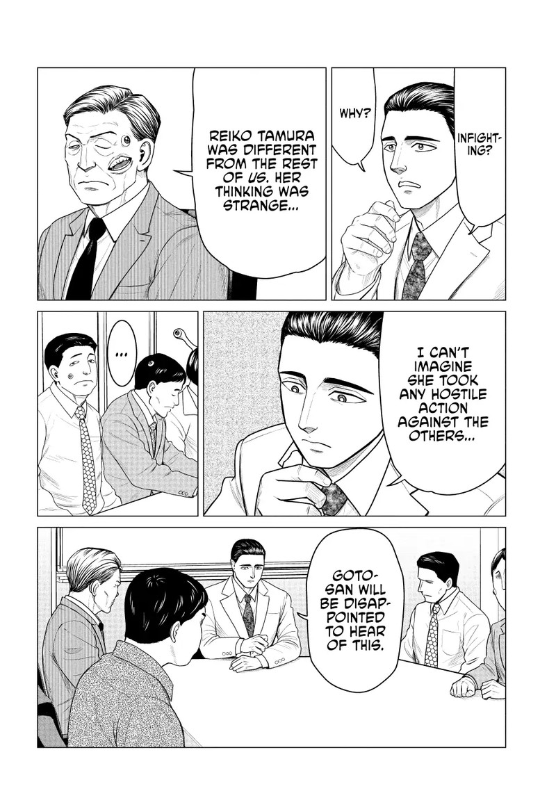 Parasyte Reversi 52 2