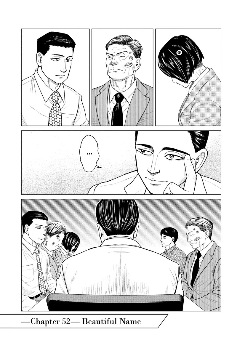 Parasyte Reversi 52 3