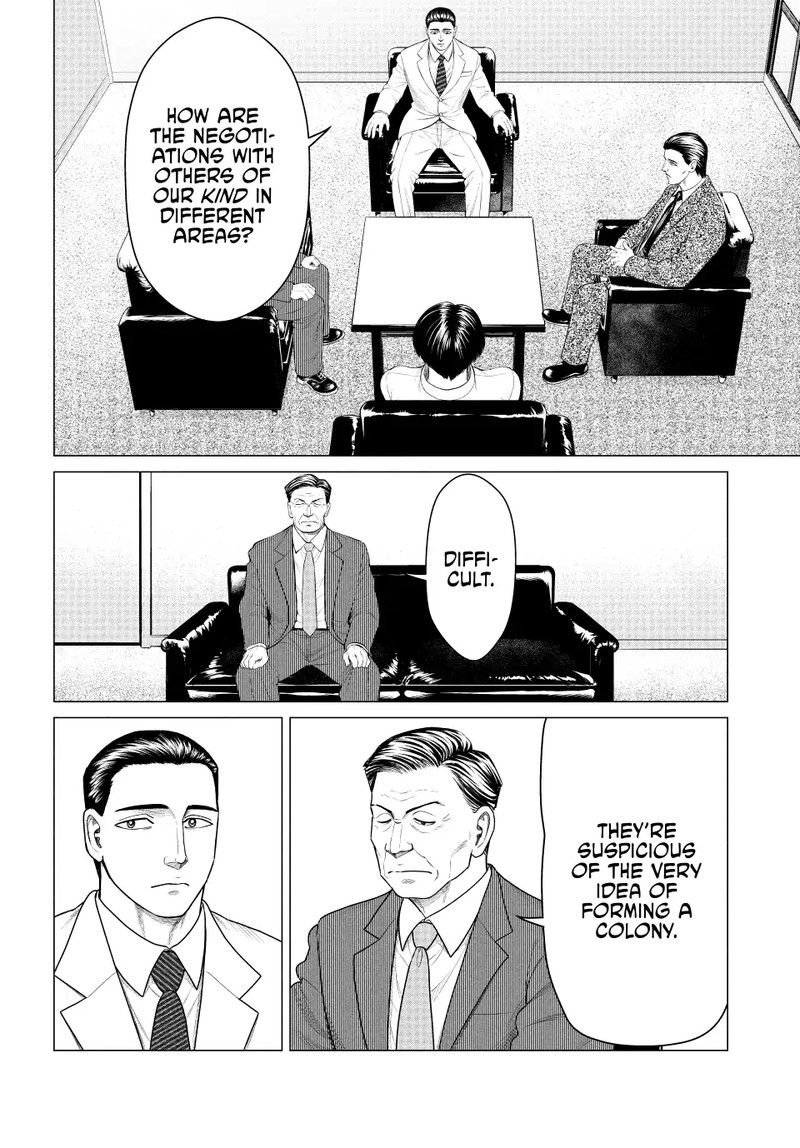 Parasyte Reversi 57 2