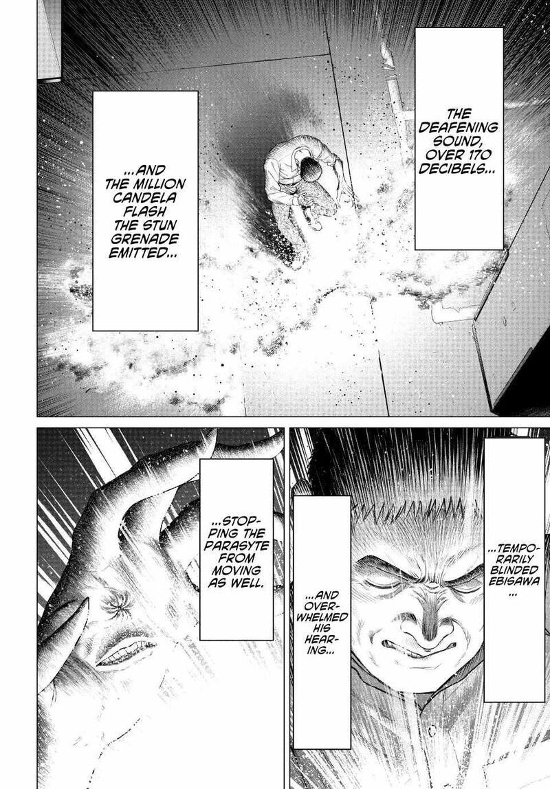 Parasyte Reversi 62 8