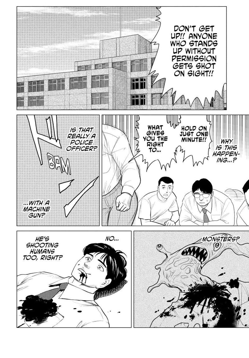 Parasyte Reversi 64 10