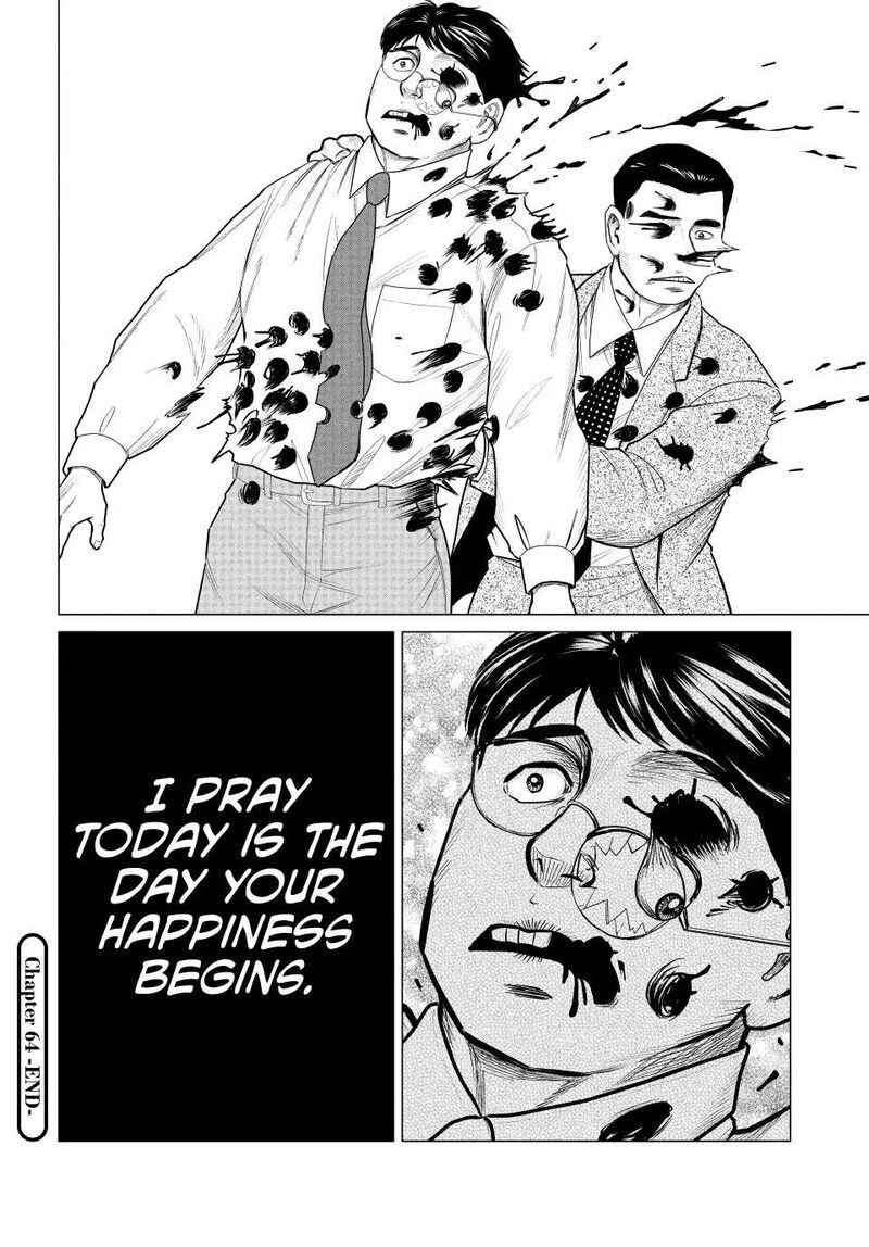 Parasyte Reversi 64 16
