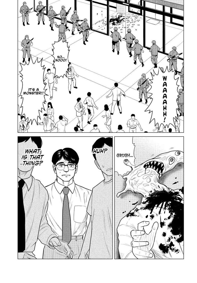 Parasyte Reversi 64 5