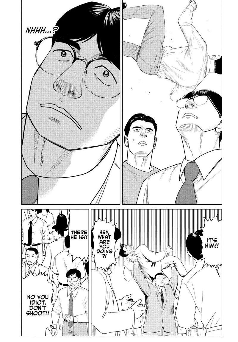 Parasyte Reversi 64 7