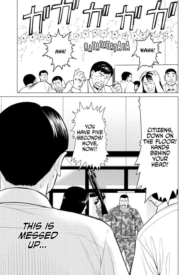Parasyte Reversi 64 9
