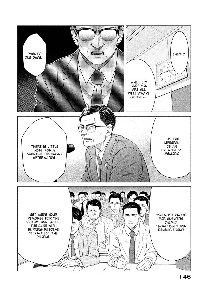 Parasyte Reversi 7 10