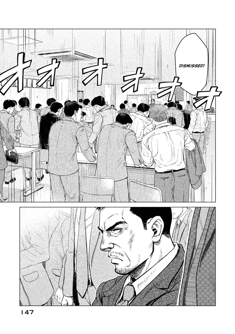 Parasyte Reversi 7 11