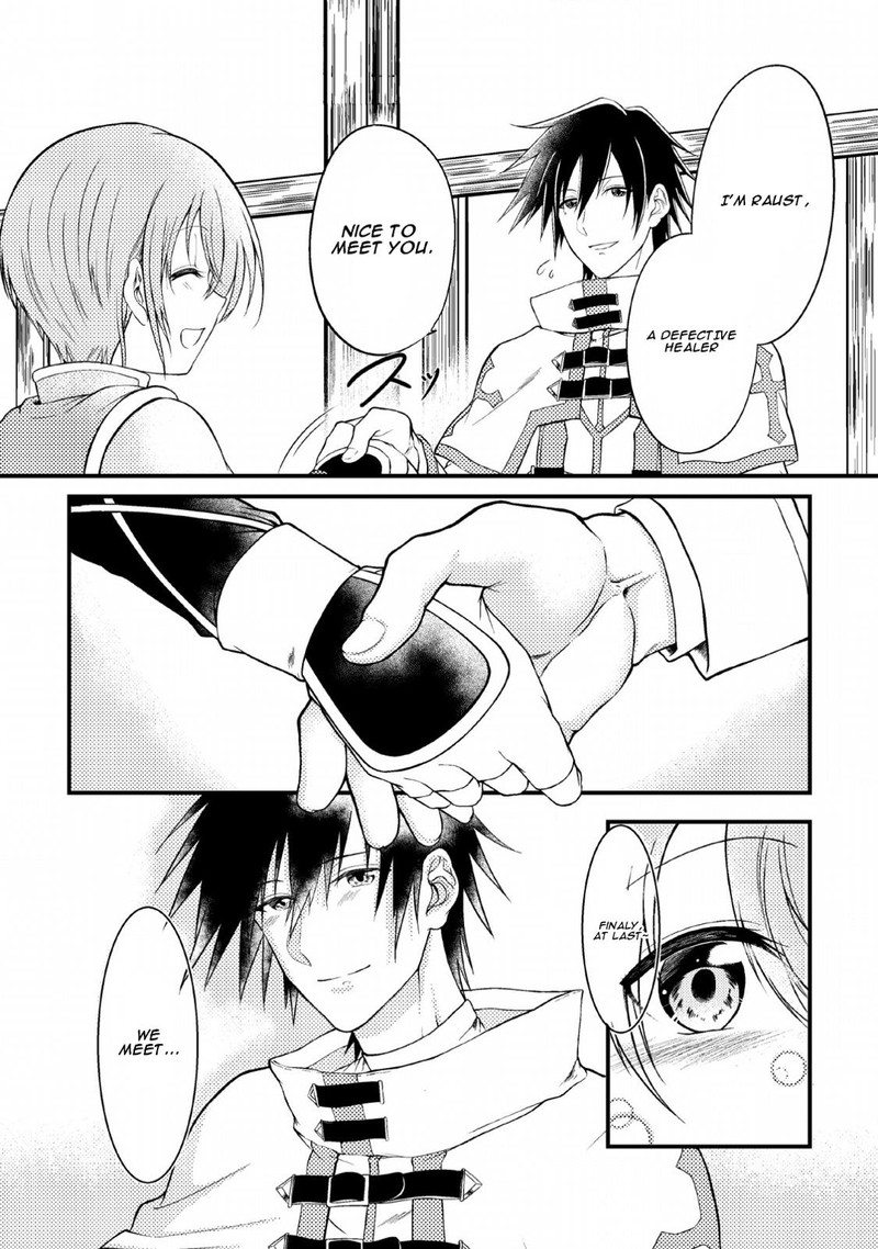 Party Kara Tsuihou Sareta Sono Chiyushi Jitsu Wa Saikyou Nitsuki 1 12