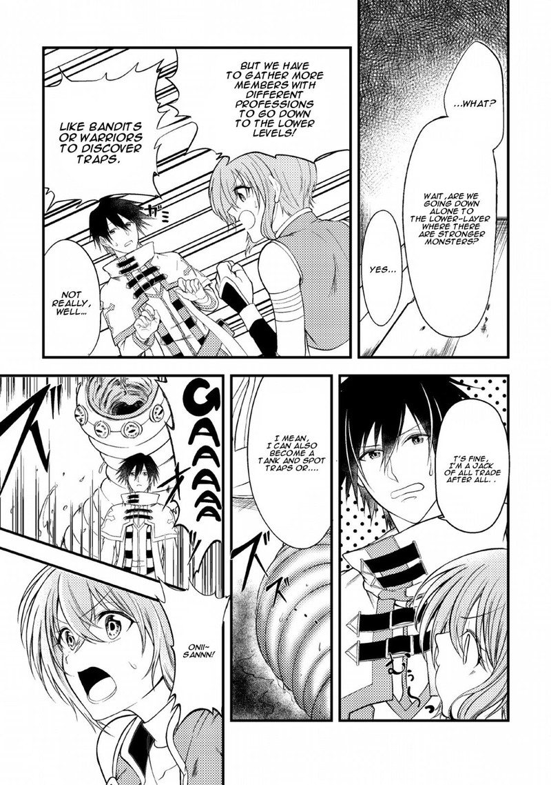 Party Kara Tsuihou Sareta Sono Chiyushi Jitsu Wa Saikyou Nitsuki 1 17