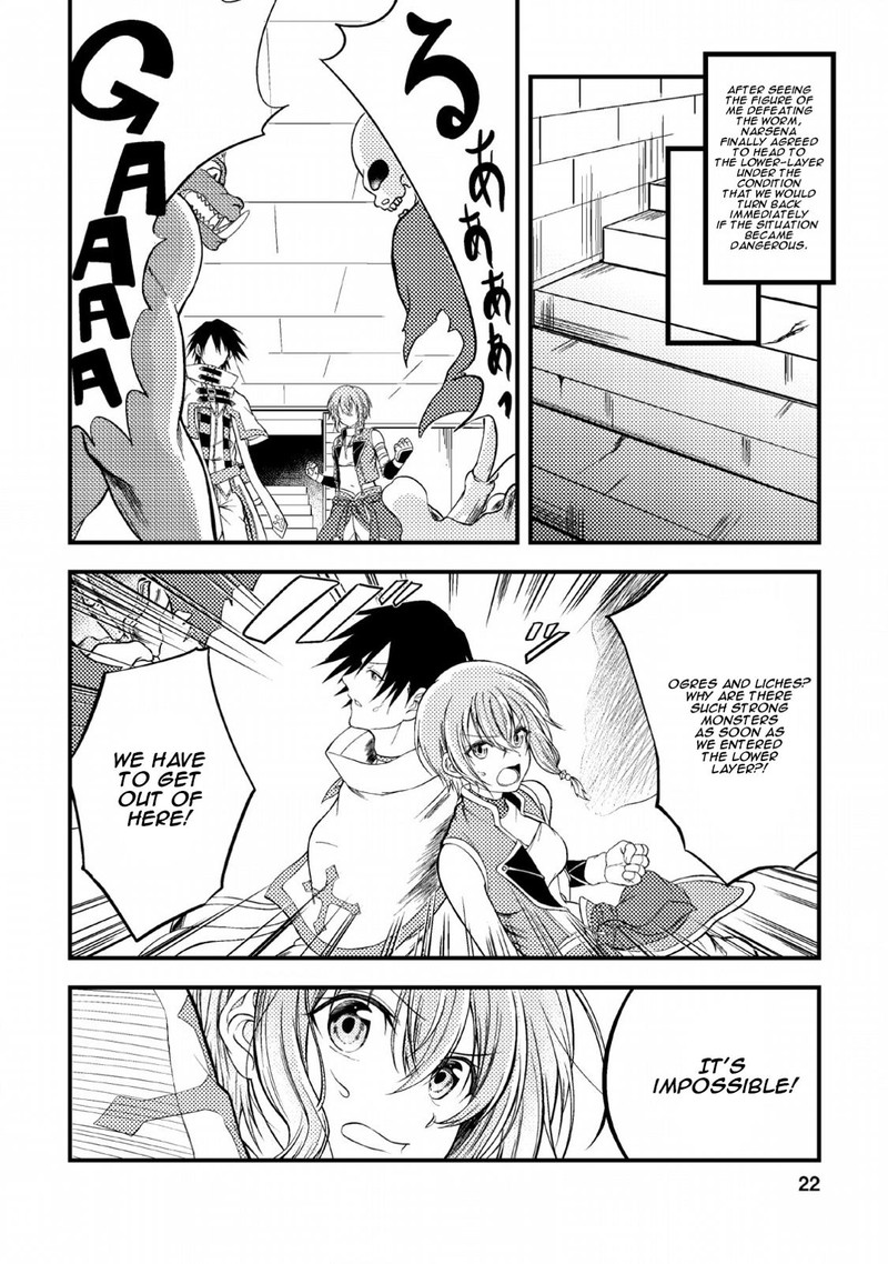 Party Kara Tsuihou Sareta Sono Chiyushi Jitsu Wa Saikyou Nitsuki 1 20