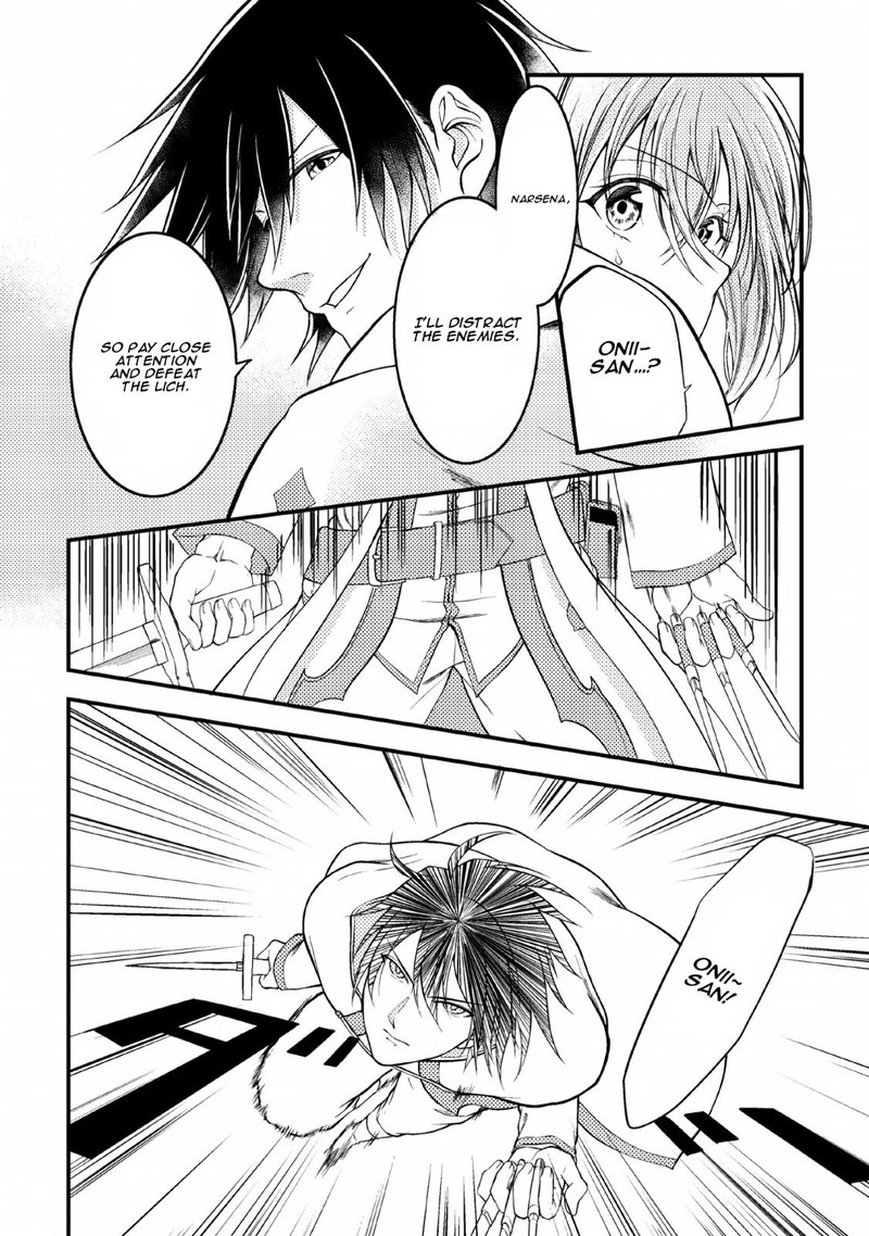 Party Kara Tsuihou Sareta Sono Chiyushi Jitsu Wa Saikyou Nitsuki 1 22