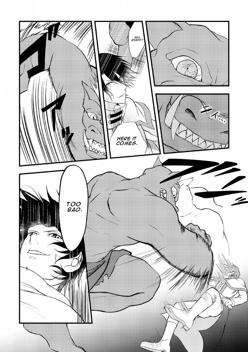 Party Kara Tsuihou Sareta Sono Chiyushi Jitsu Wa Saikyou Nitsuki 1 26