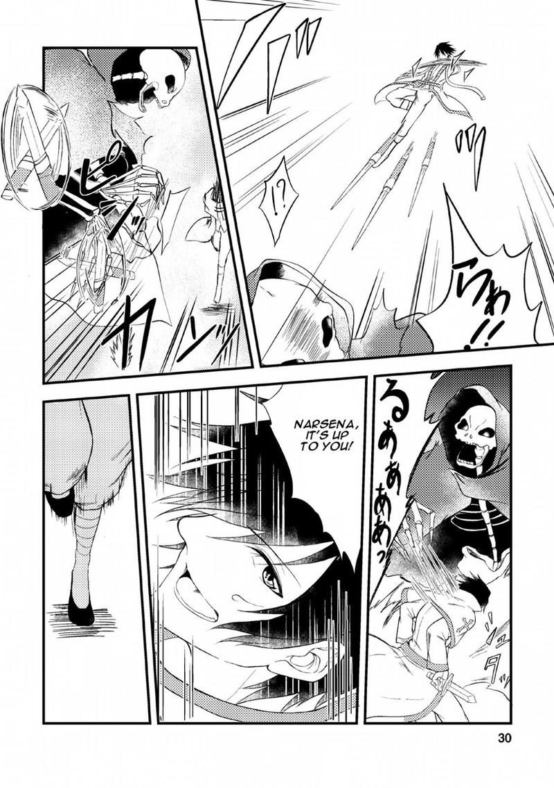 Party Kara Tsuihou Sareta Sono Chiyushi Jitsu Wa Saikyou Nitsuki 1 28