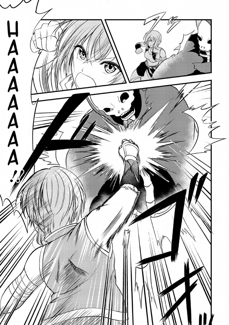 Party Kara Tsuihou Sareta Sono Chiyushi Jitsu Wa Saikyou Nitsuki 1 29