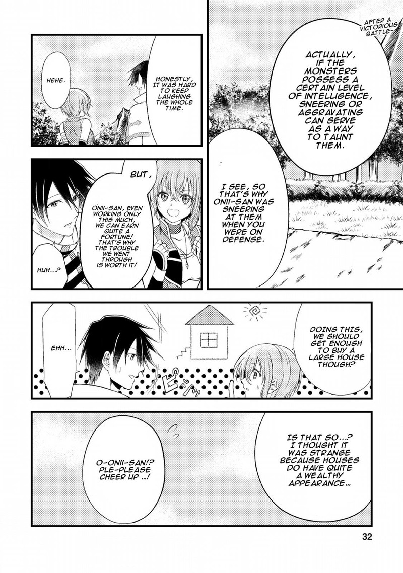 Party Kara Tsuihou Sareta Sono Chiyushi Jitsu Wa Saikyou Nitsuki 1 30