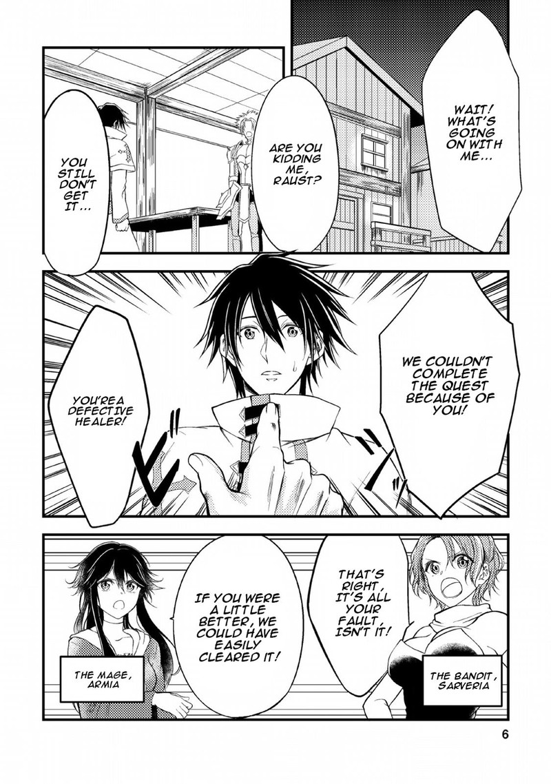 Party Kara Tsuihou Sareta Sono Chiyushi Jitsu Wa Saikyou Nitsuki 1 4