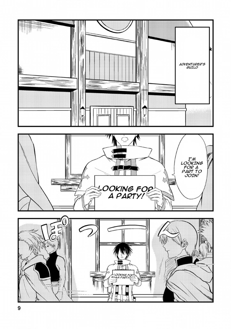 Party Kara Tsuihou Sareta Sono Chiyushi Jitsu Wa Saikyou Nitsuki 1 7