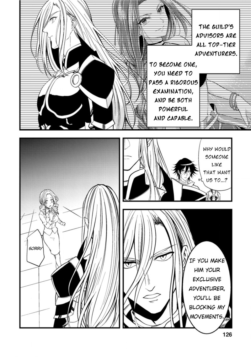 Party Kara Tsuihou Sareta Sono Chiyushi Jitsu Wa Saikyou Nitsuki 10 2