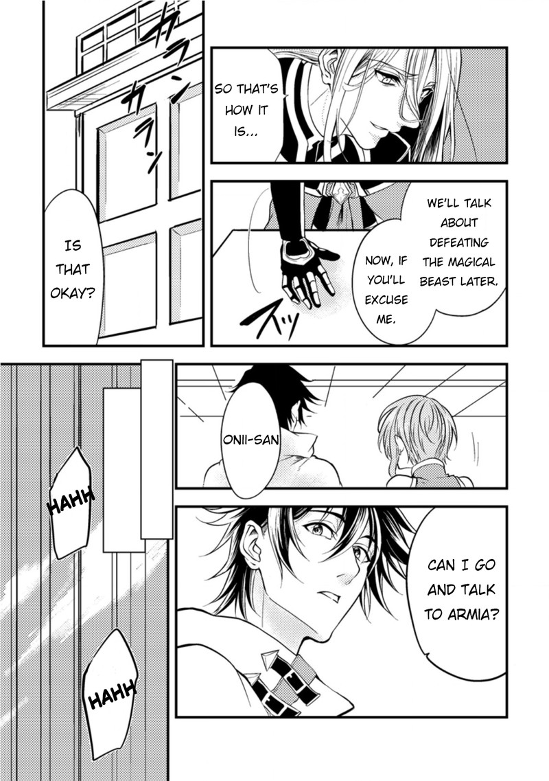 Party Kara Tsuihou Sareta Sono Chiyushi Jitsu Wa Saikyou Nitsuki 10 21