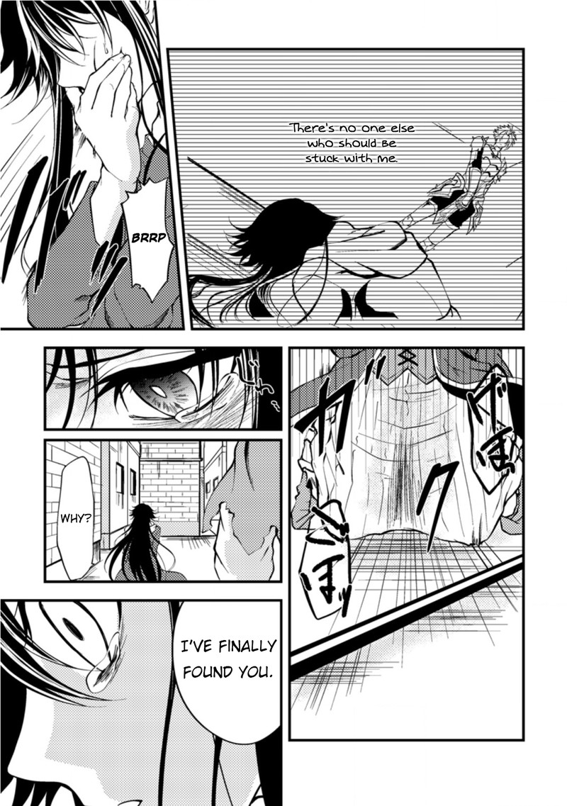 Party Kara Tsuihou Sareta Sono Chiyushi Jitsu Wa Saikyou Nitsuki 10 23