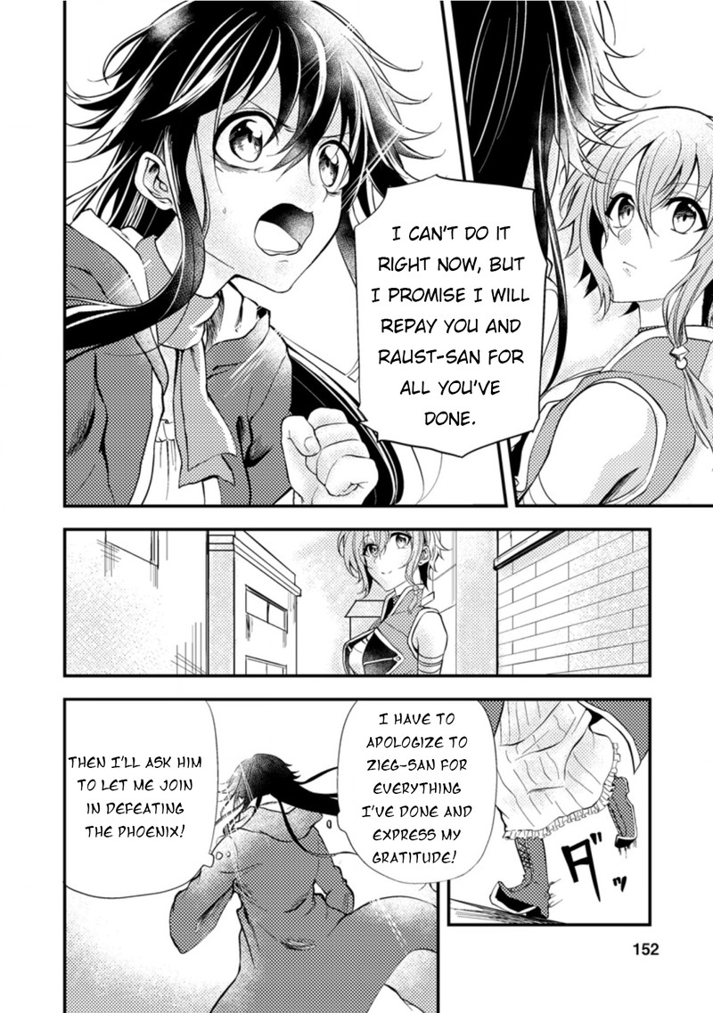 Party Kara Tsuihou Sareta Sono Chiyushi Jitsu Wa Saikyou Nitsuki 10 28