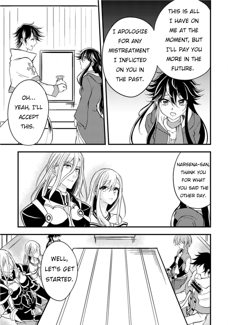 Party Kara Tsuihou Sareta Sono Chiyushi Jitsu Wa Saikyou Nitsuki 10 31