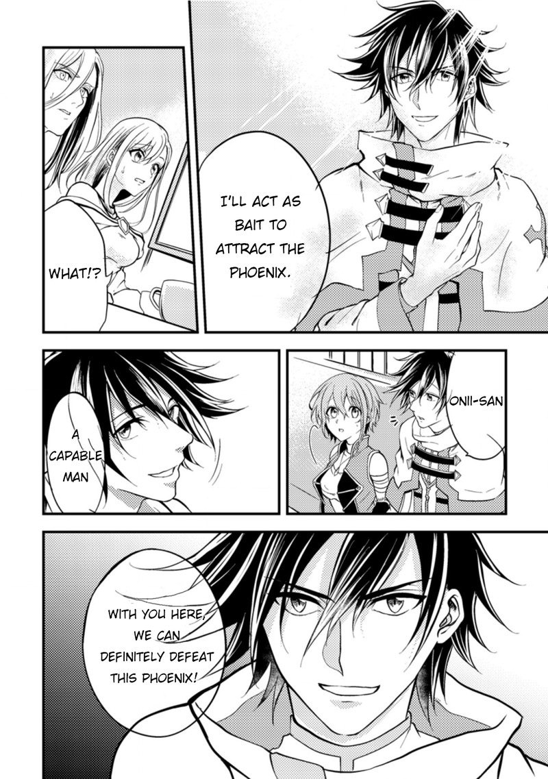 Party Kara Tsuihou Sareta Sono Chiyushi Jitsu Wa Saikyou Nitsuki 10 34