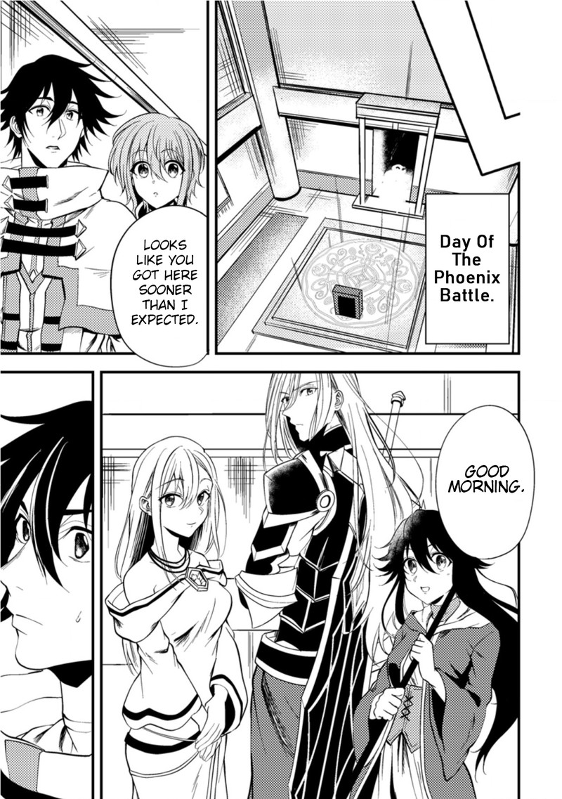 Party Kara Tsuihou Sareta Sono Chiyushi Jitsu Wa Saikyou Nitsuki 11 13