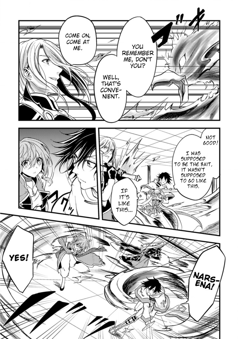 Party Kara Tsuihou Sareta Sono Chiyushi Jitsu Wa Saikyou Nitsuki 11 19