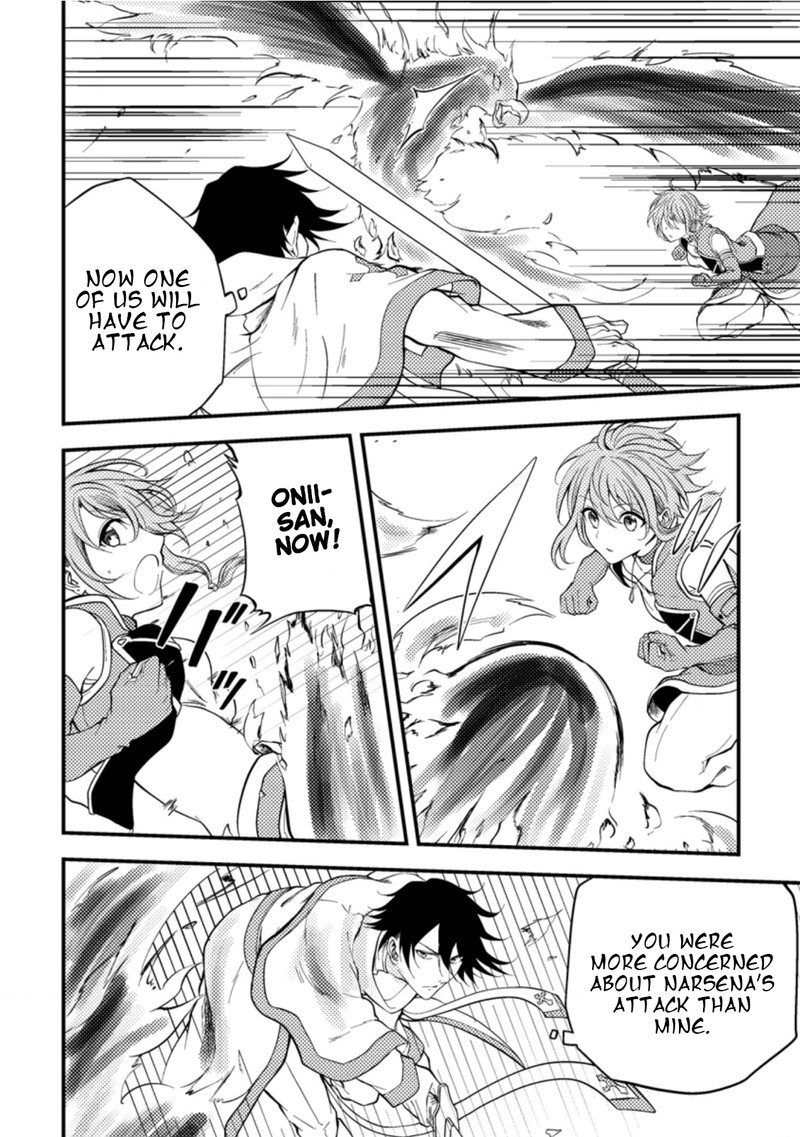 Party Kara Tsuihou Sareta Sono Chiyushi Jitsu Wa Saikyou Nitsuki 11 20