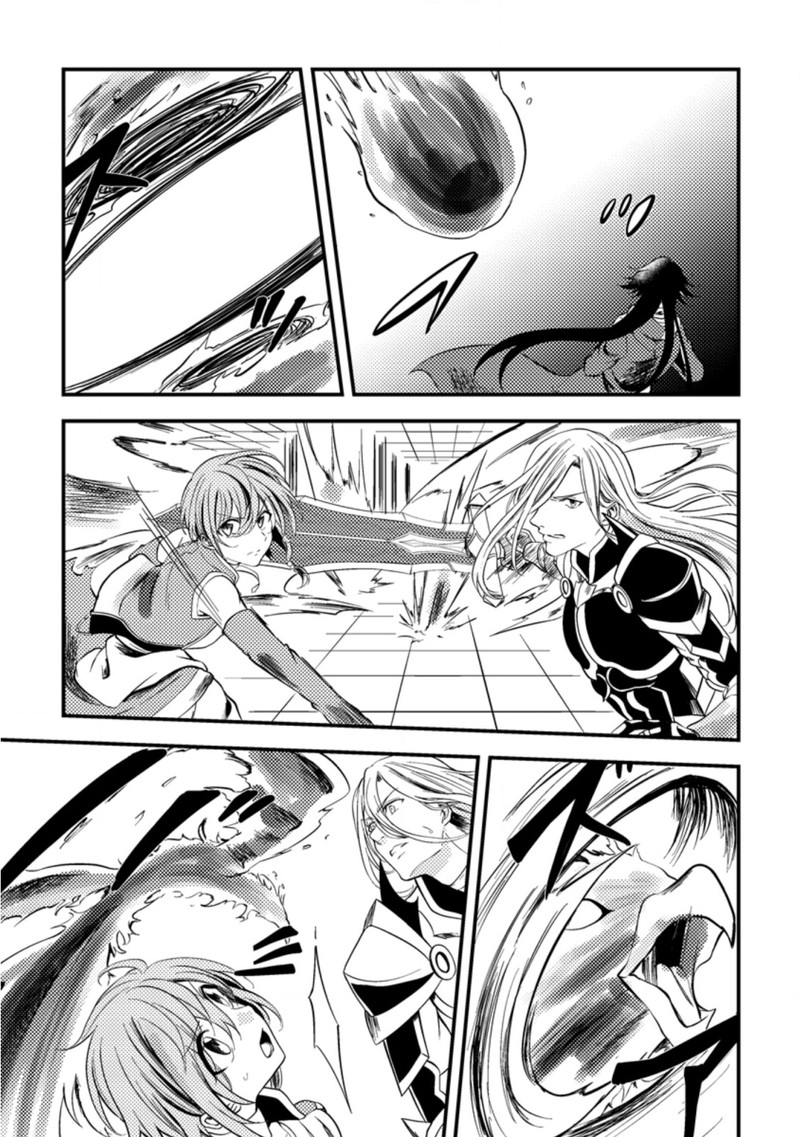 Party Kara Tsuihou Sareta Sono Chiyushi Jitsu Wa Saikyou Nitsuki 11 27