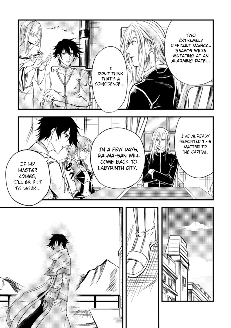 Party Kara Tsuihou Sareta Sono Chiyushi Jitsu Wa Saikyou Nitsuki 12 13