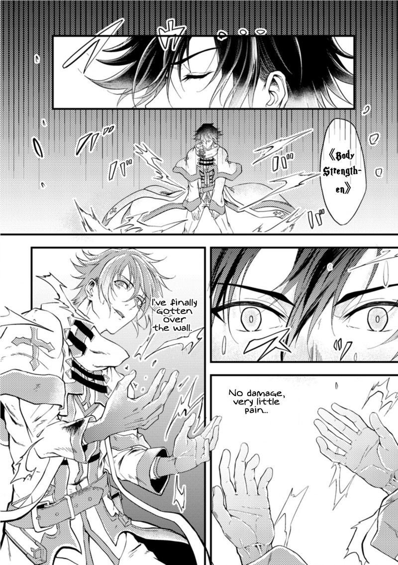 Party Kara Tsuihou Sareta Sono Chiyushi Jitsu Wa Saikyou Nitsuki 12 14