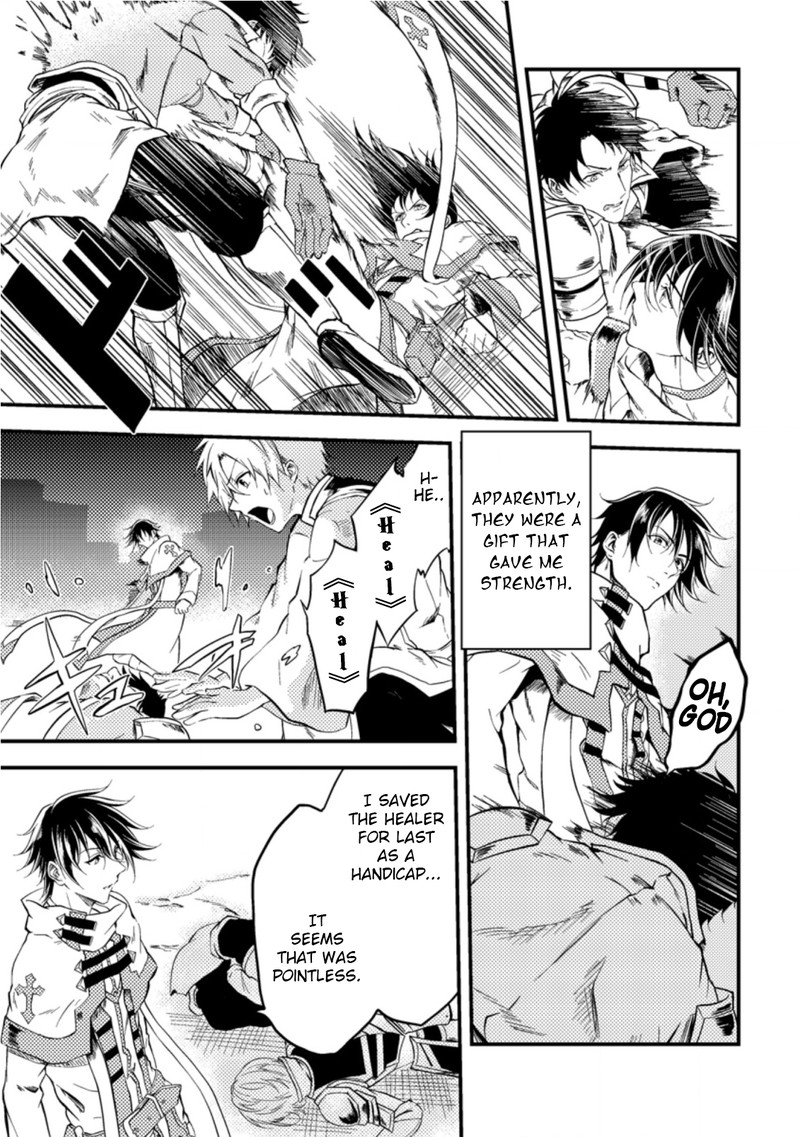 Party Kara Tsuihou Sareta Sono Chiyushi Jitsu Wa Saikyou Nitsuki 12 19