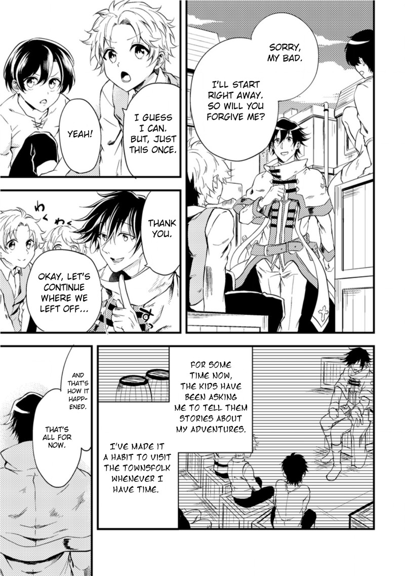 Party Kara Tsuihou Sareta Sono Chiyushi Jitsu Wa Saikyou Nitsuki 12 21