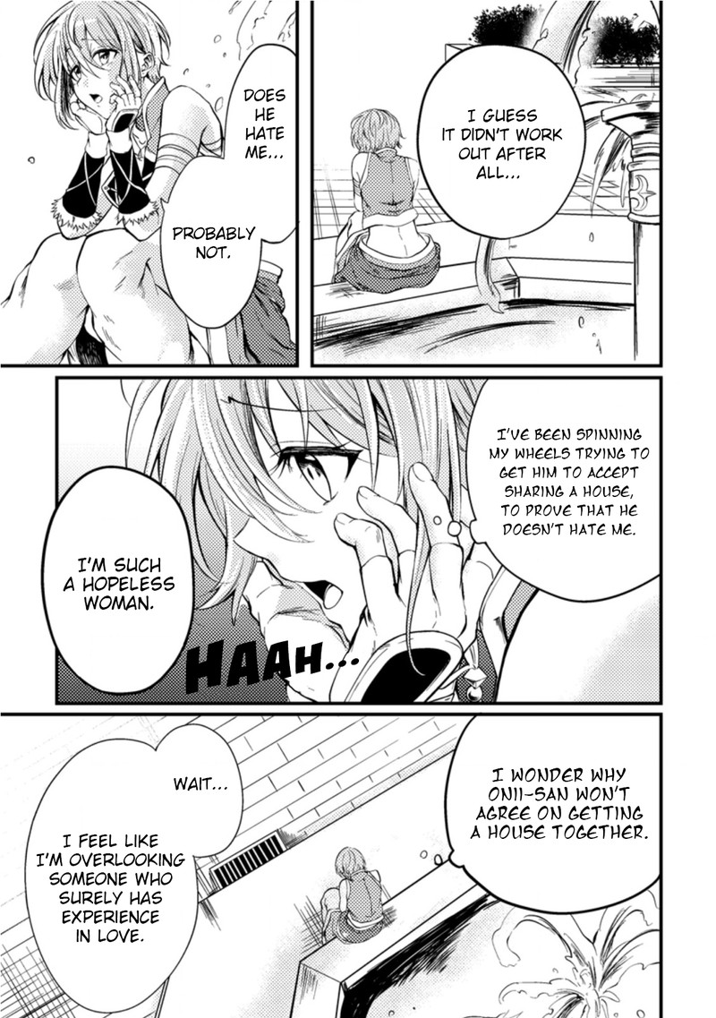 Party Kara Tsuihou Sareta Sono Chiyushi Jitsu Wa Saikyou Nitsuki 12 27