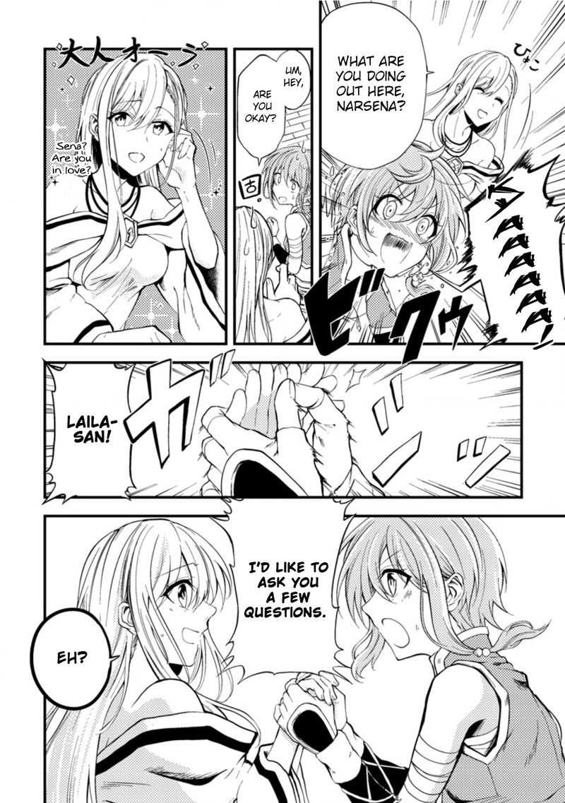 Party Kara Tsuihou Sareta Sono Chiyushi Jitsu Wa Saikyou Nitsuki 12 28