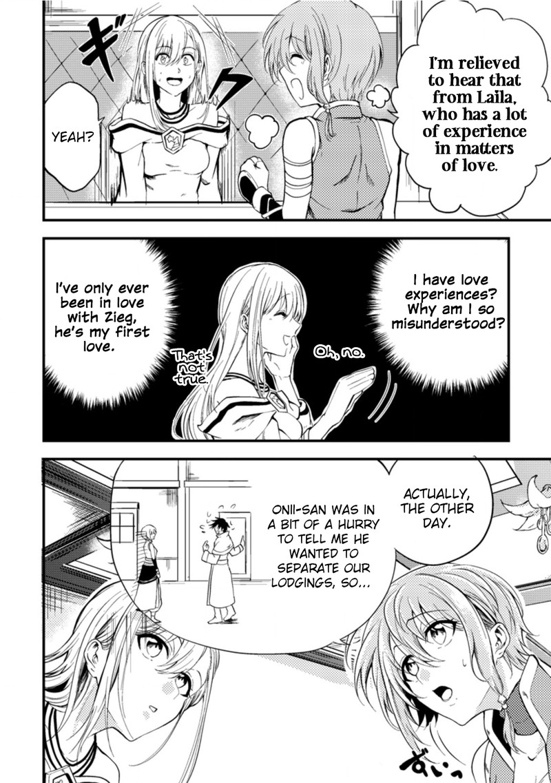 Party Kara Tsuihou Sareta Sono Chiyushi Jitsu Wa Saikyou Nitsuki 12 30