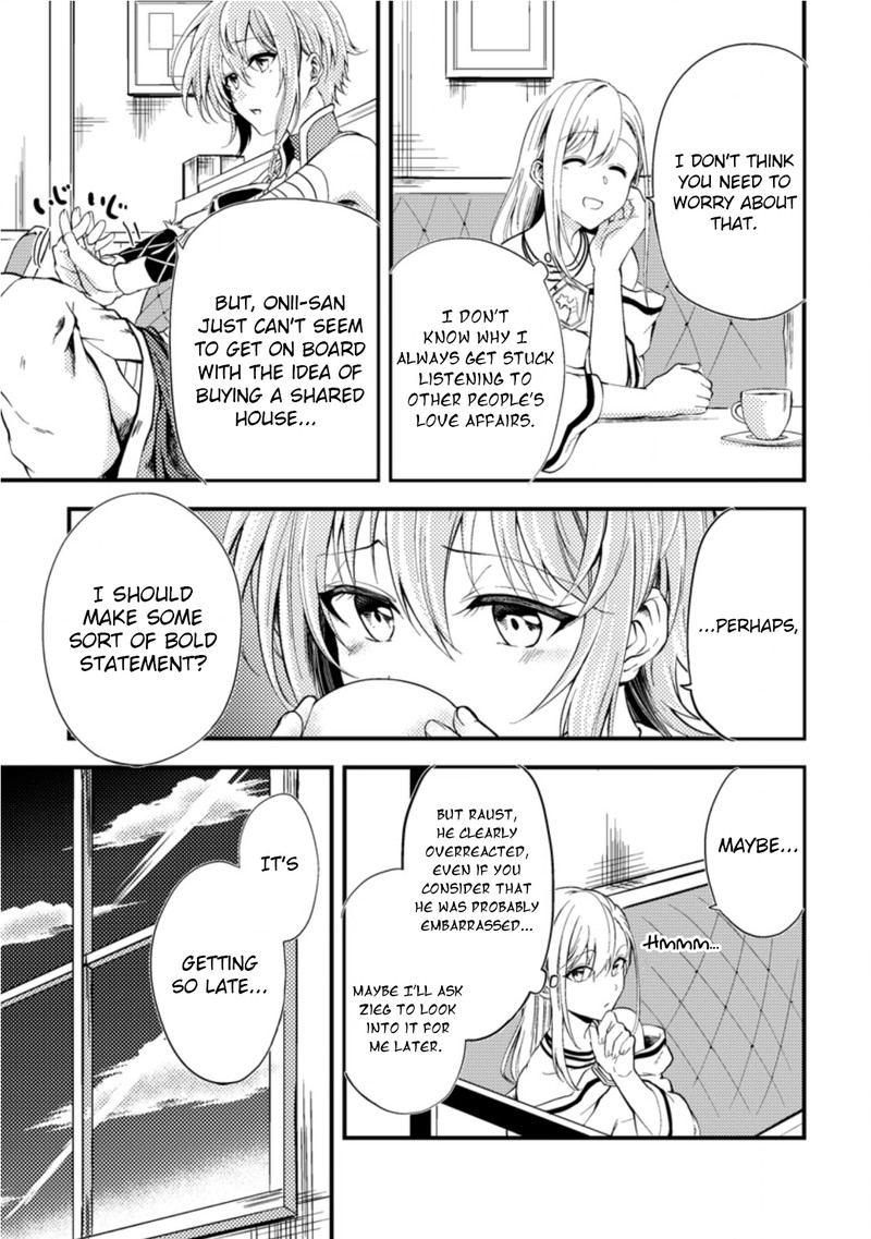 Party Kara Tsuihou Sareta Sono Chiyushi Jitsu Wa Saikyou Nitsuki 12 31