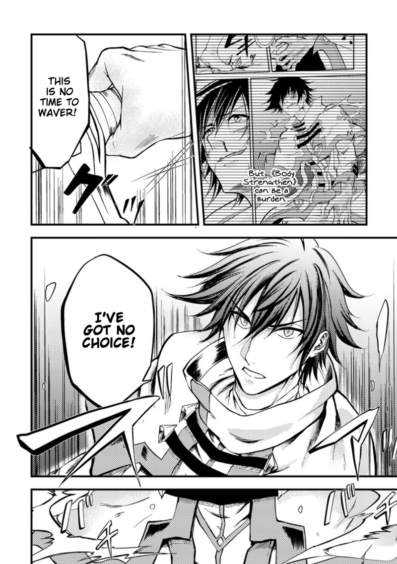 Party Kara Tsuihou Sareta Sono Chiyushi Jitsu Wa Saikyou Nitsuki 12 6