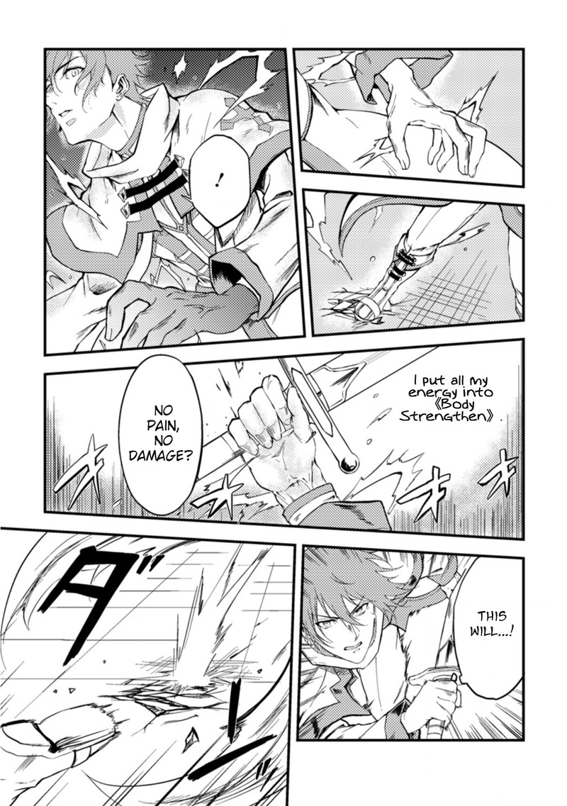 Party Kara Tsuihou Sareta Sono Chiyushi Jitsu Wa Saikyou Nitsuki 12 7