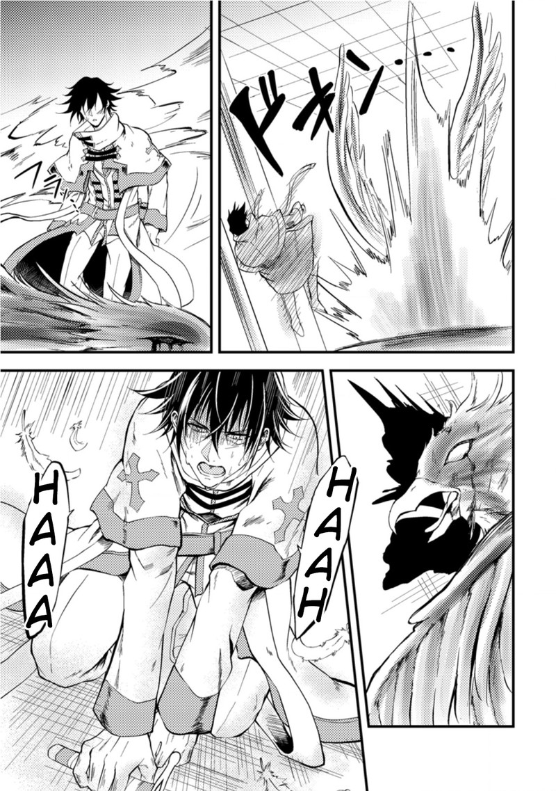 Party Kara Tsuihou Sareta Sono Chiyushi Jitsu Wa Saikyou Nitsuki 12 9