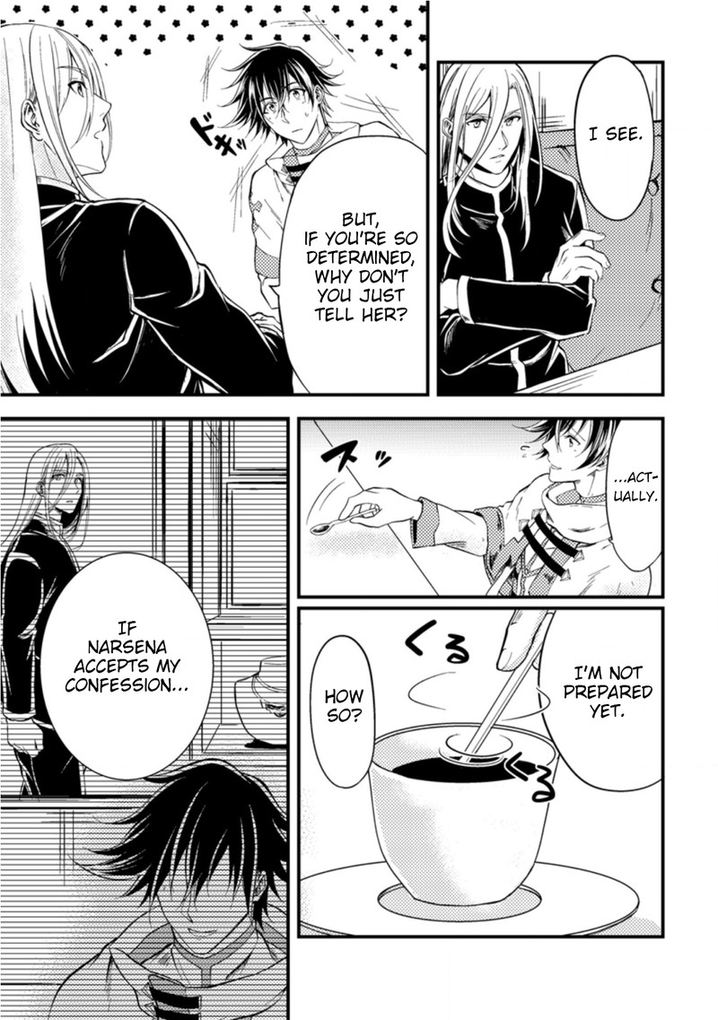 Party Kara Tsuihou Sareta Sono Chiyushi Jitsu Wa Saikyou Nitsuki 13 13