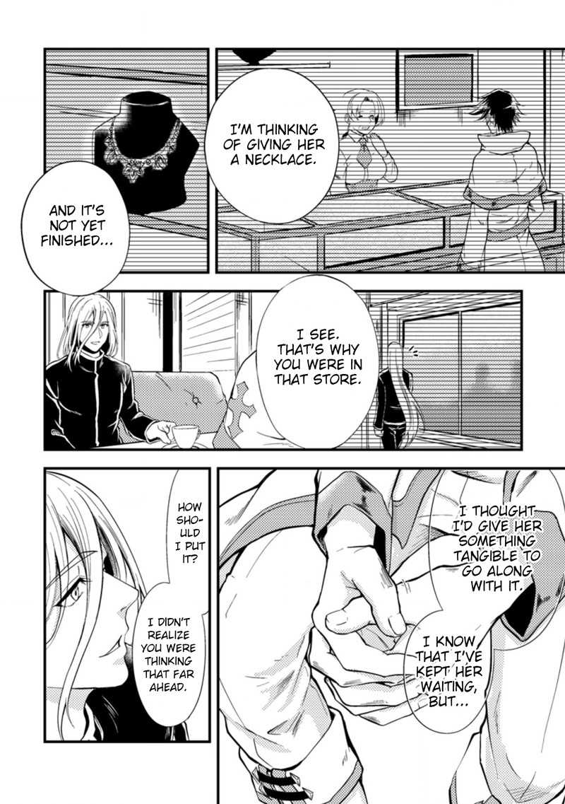 Party Kara Tsuihou Sareta Sono Chiyushi Jitsu Wa Saikyou Nitsuki 13 14