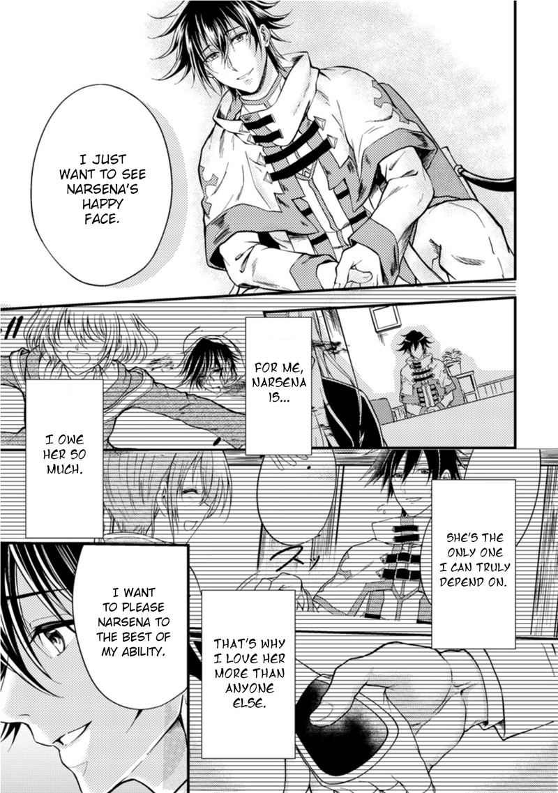 Party Kara Tsuihou Sareta Sono Chiyushi Jitsu Wa Saikyou Nitsuki 13 15